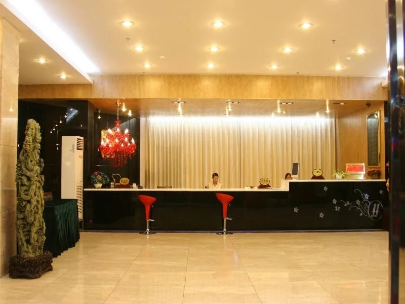 Nanning Jiajia Grand Hotel