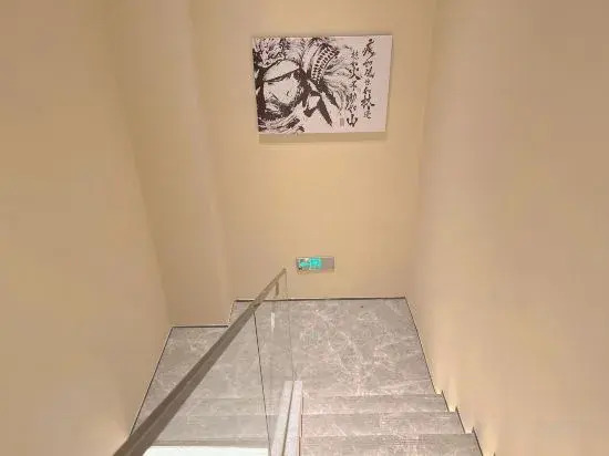 wuzidianjingjiudian
