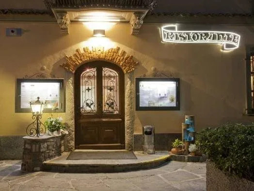Albergo Ristorante La Palma