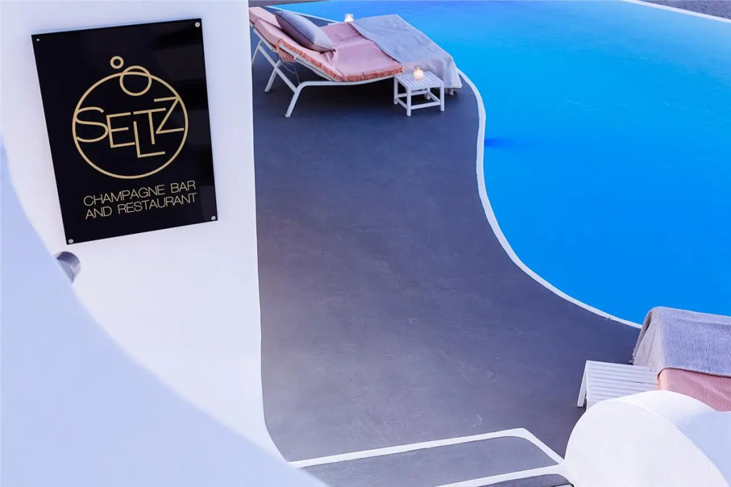 Katikies Santorini - Pelagos House - The Leading Hotels Of The World