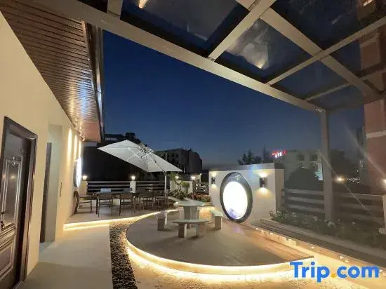 Qihaipan Homestay (Yintan)