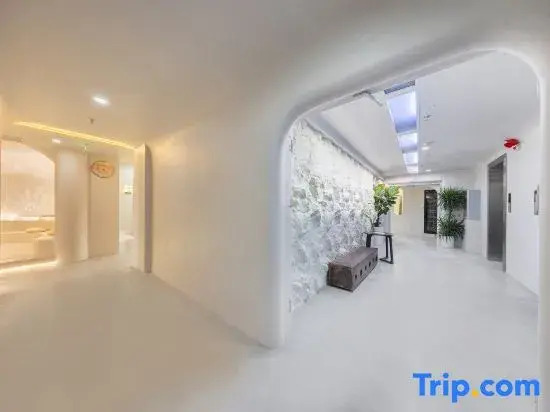 Mengzi Mint Inn B&B (Nanhu Park Branch)