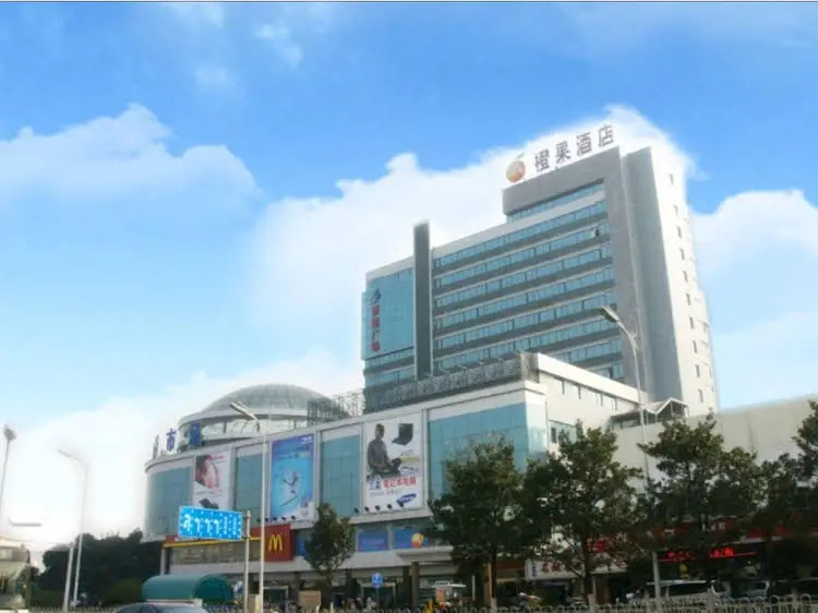 Orange Hotel Select Changsha Middle Furong Road
