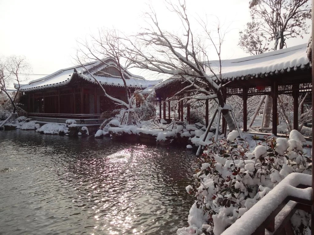 Yangzhou Centre & Residence