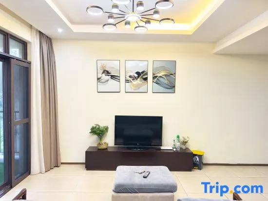 Sanya Qijule Villa