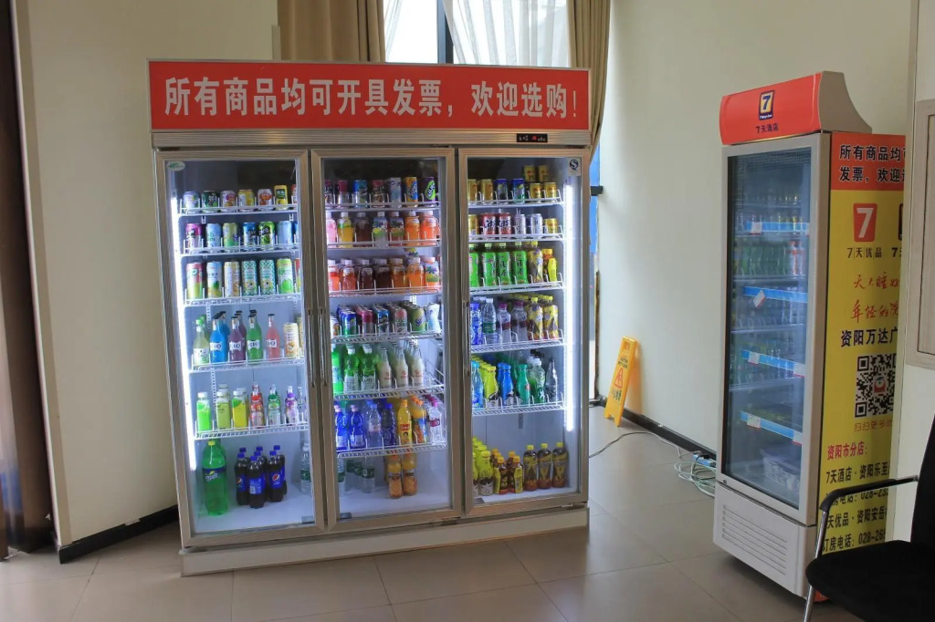7 Days Inn·Ziyang Songtao Road