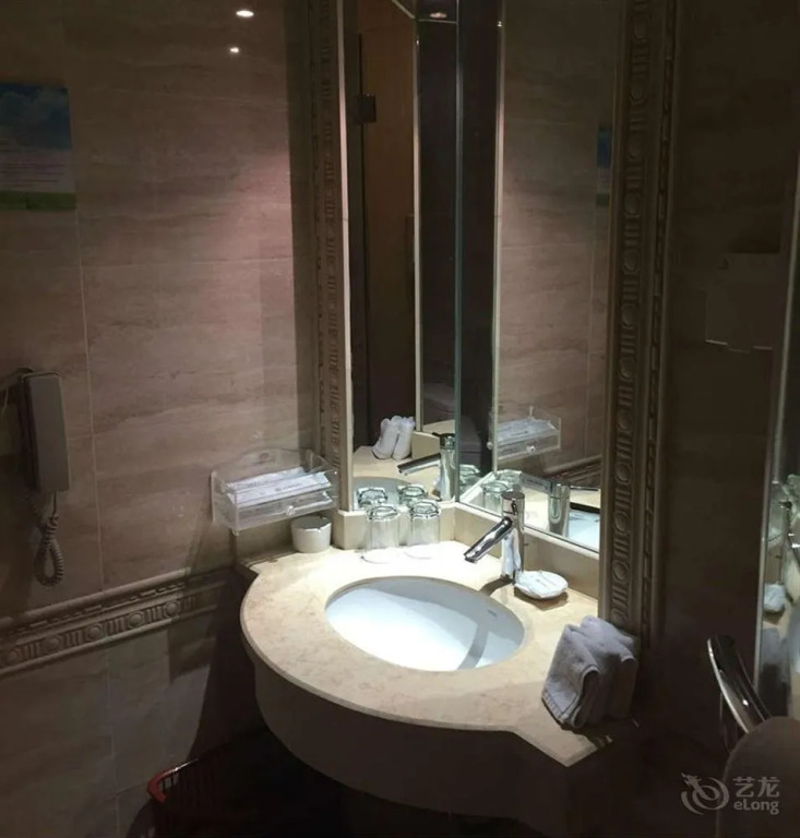 Shanxi International Conference Center - Shangluo