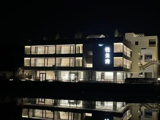 Shanghai Yue Mei Wan Hotel