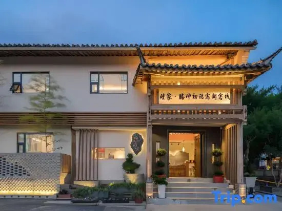 Stone Whisper Volcanic Garden Retreat Tea & Coffee House | Heshun Ancient Town