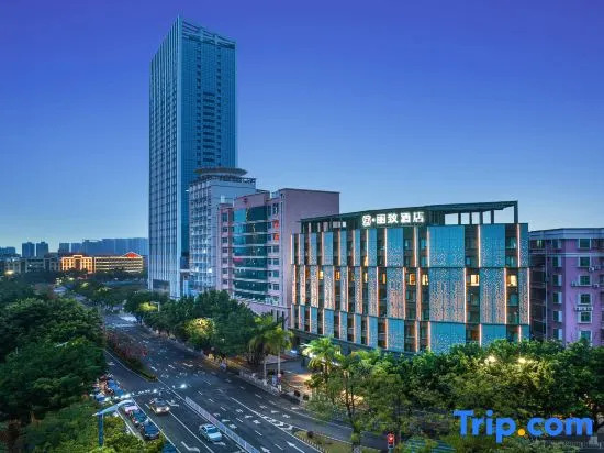 Mehood Lestie, Maoming High-speed Railway Station