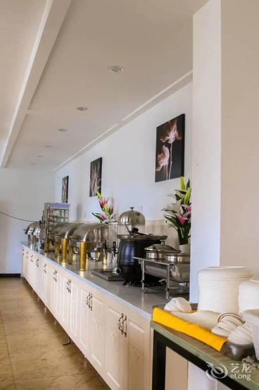 Kaili Business Hotel
