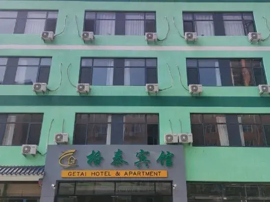 Pingquan Getai Hotel
