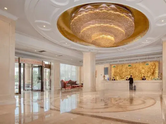 Vienna International Hotel (Changsha Railway College Linke University Subway Station)