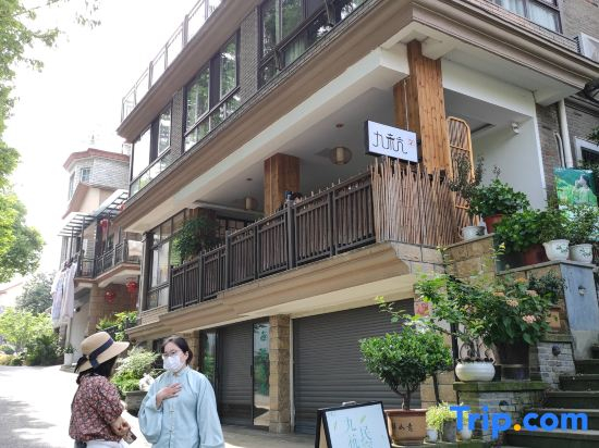 Hangzhou Jiuhang Tea Homestay