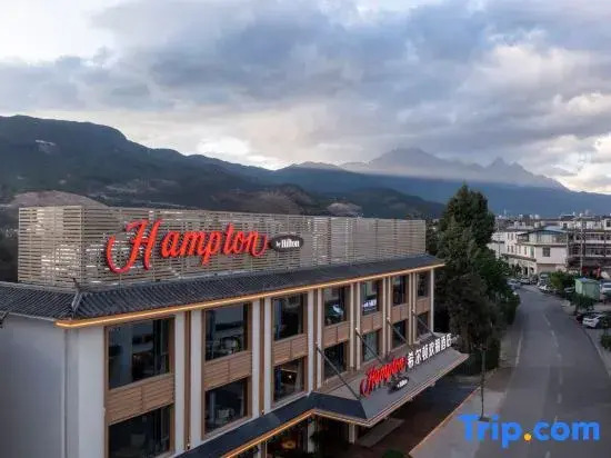 Hampton by Hilton Lijiang Shuhe