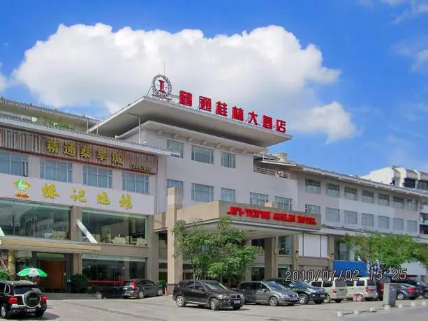 Jintone Guilin Grand Hotel