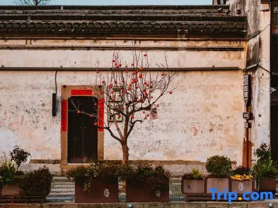 Floral Hotel·Xiyue Yaju Homestay (Nanmen Branch of Nanxun Ancient Town Scenic Area)
