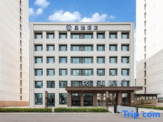 Starway Hotel