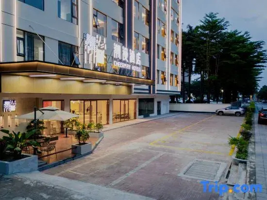 Cheermay Hotels (Zhaoqing Qixingyan East Gate Plaza Branch)