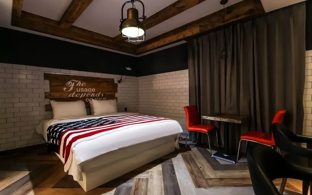 Alibaba Hotel Ulsan