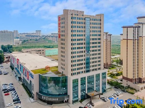 James Joyce Coffetel Hotel (Xinji International Leather City)