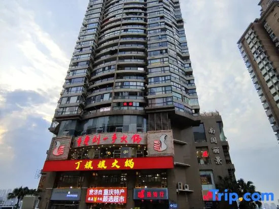 Xiaoxiaoqin B&B (Hongya Cave)