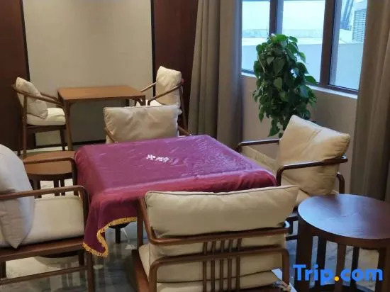 Hot Spring City Sizhou Hotel
