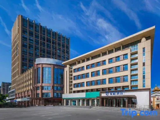 Starway Hotel (Tangshan Normal College Yuanyang City)