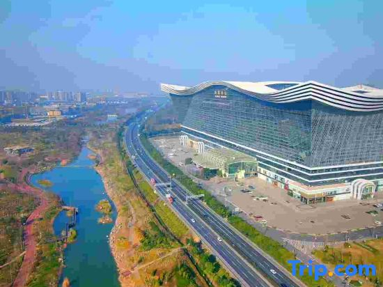 Xingpin Art Hotel (Chengdu South Railway Station)