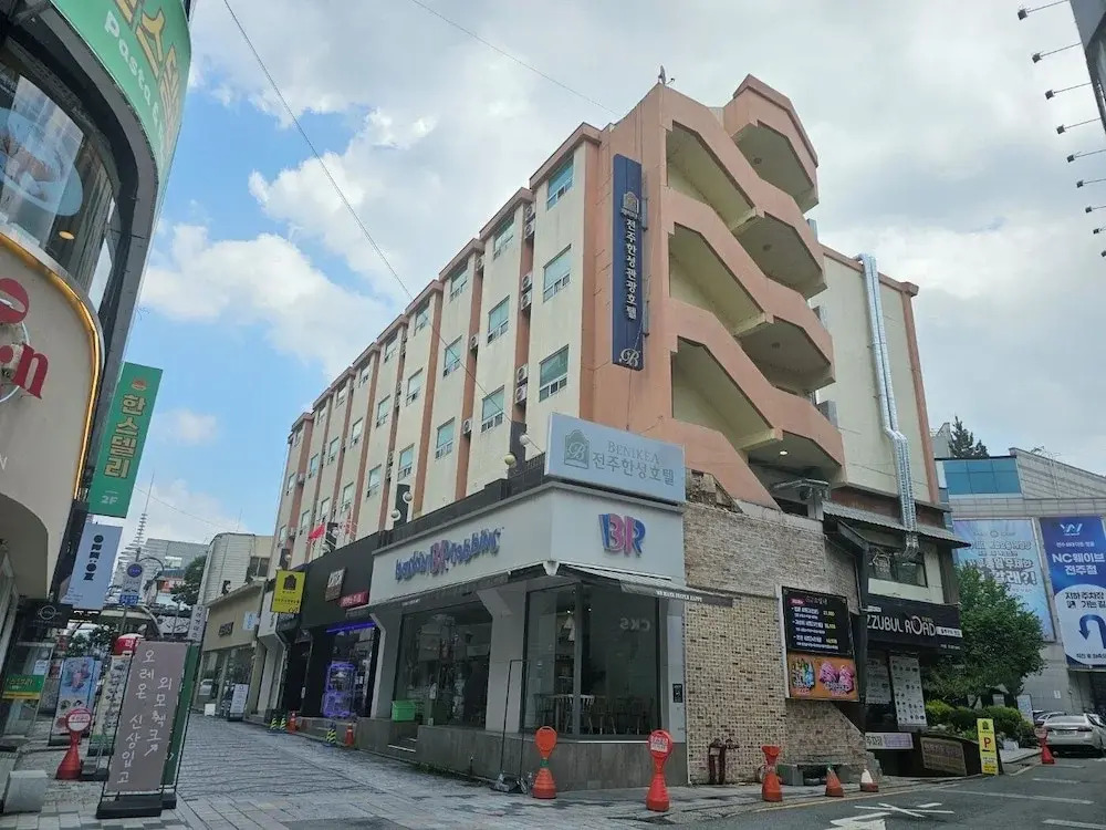 Jeonju Hansung Tourist Hotel