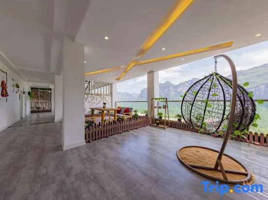 Enshi Muzi Xiaosu Homestay (Enshi Grand Canyon)