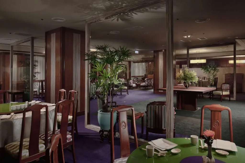 The Howard Plaza Hotel Kaohsiung