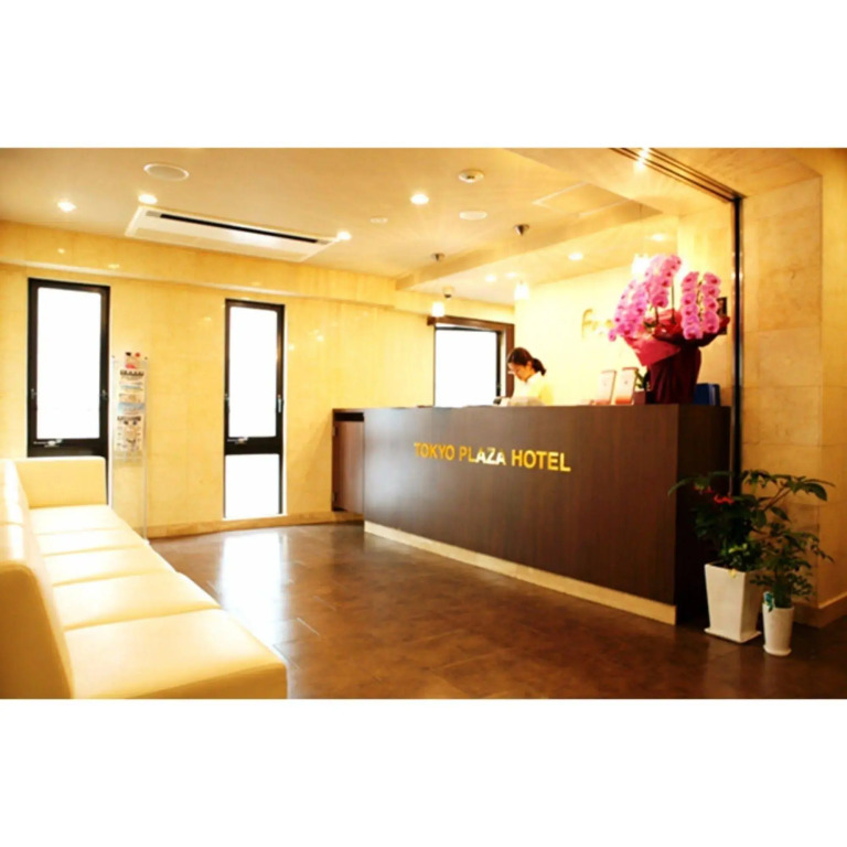 Tokyo Plaza Hotel