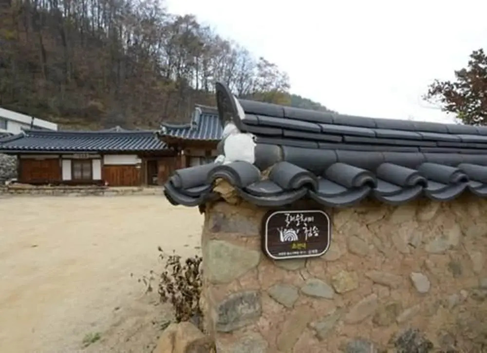 Chojeondaek