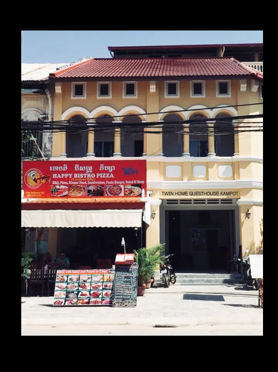 TWIN HOME Guesthouse
