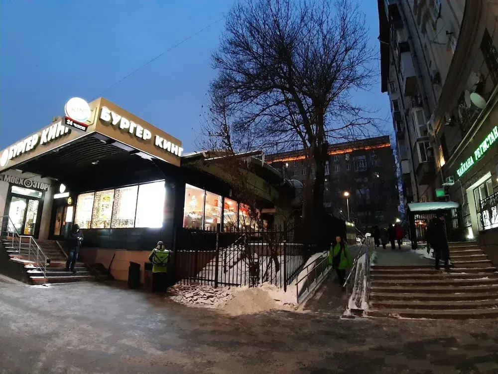 Apartmenty Uyut Klassika