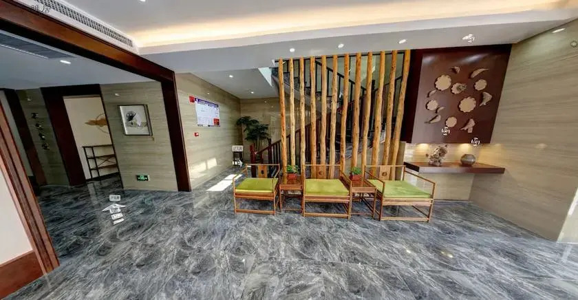 Yuan Se Ya Ju Hotel