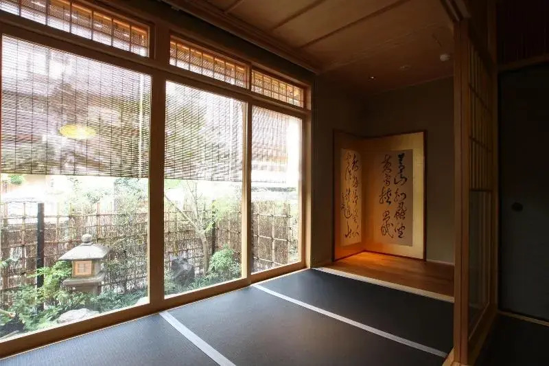 Gion Ryugin