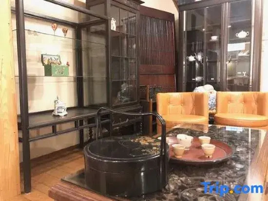 Guest House Kaiya