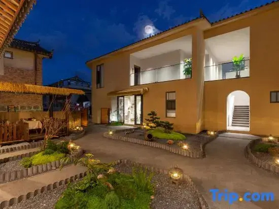 Xueyu Qieman Homestay (Baisha Ancient Town Branch)