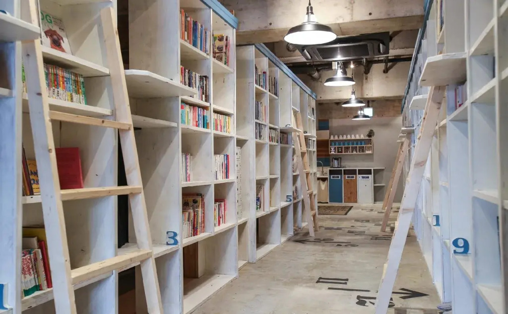 bnbplus Niigata Book Inn
