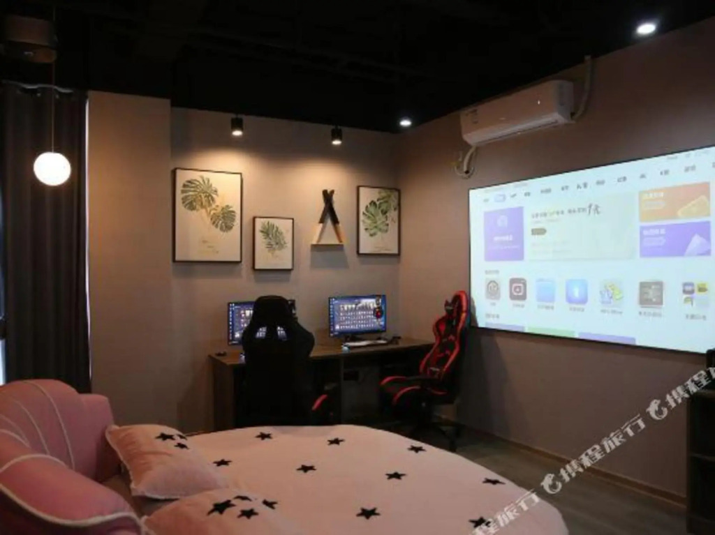 Wuhu Hippo E-sports Hotel (University Town)