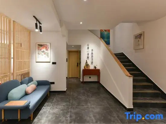 Yifangyan · Courtyard Light Luxury Hostel