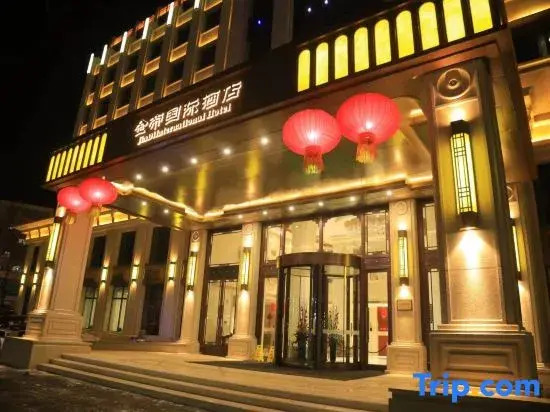 Tieling Jindi International Hotel