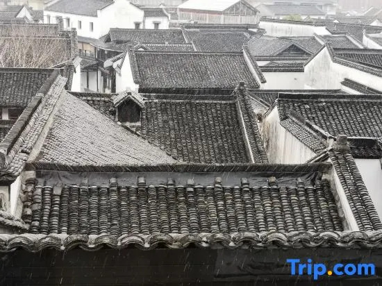 Youwang Meicen Homestay