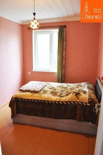 Asureti Guest House