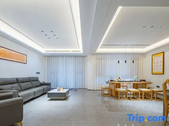 Jiuhuashan Hanshanju Homestay
