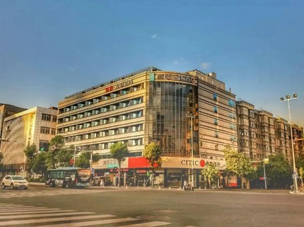 Yitel Trend (Fuzhou Guping Road Provincial Government Pingshan Metro Station)