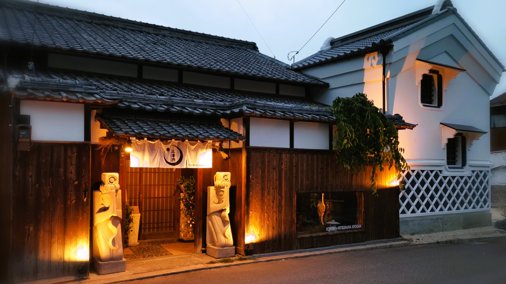 Kominka Mitsuhama Ryokan