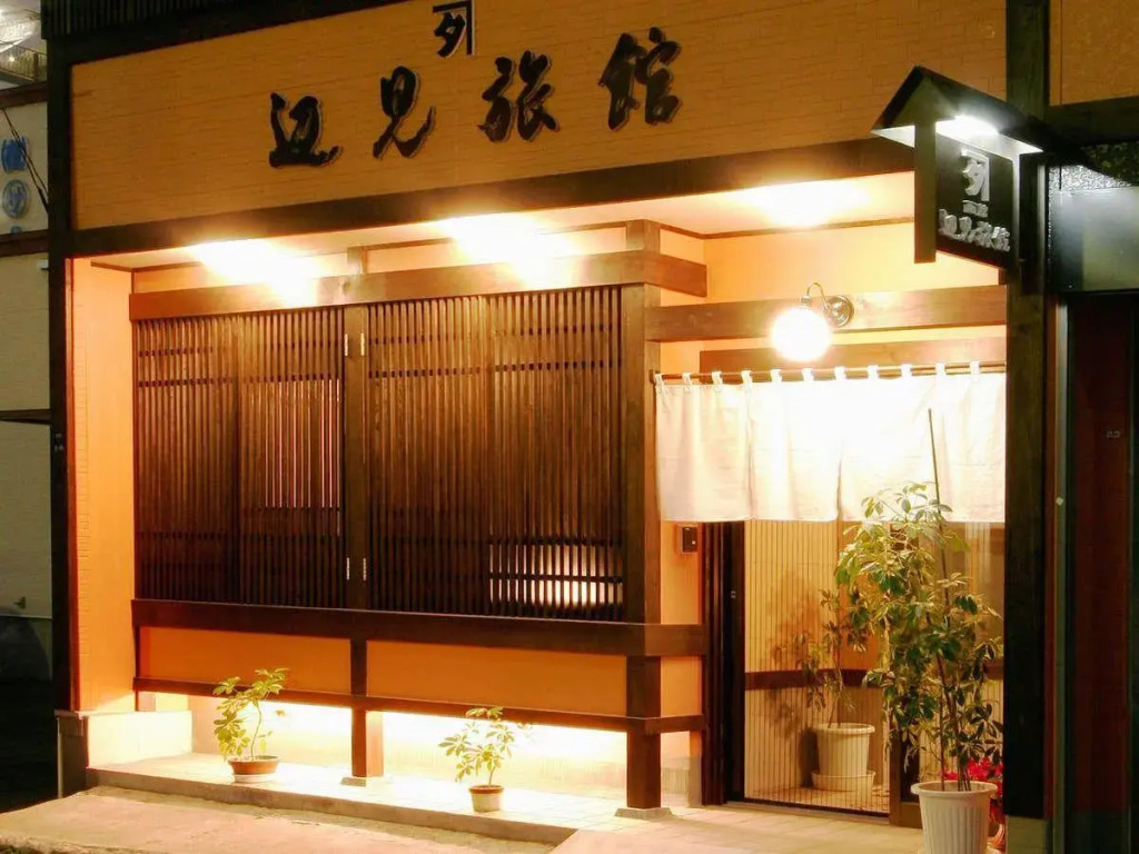 Henmi Ryokan